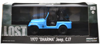 LOST - 1977 "DHARMA" JEEP CJ7