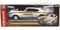 1969 HURST OLDSMOBILE 455 COMMOTION BY MOTION