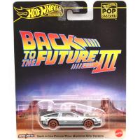 BACK TO THE FUTURE TIME MACHINE '50S VERSION