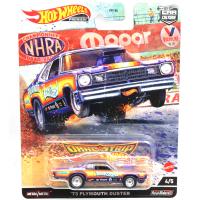 DRAG STRIP - '73 PLYMOUTH DUSTER