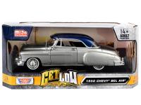 1950 CHEVY BEL AIR LOWRIDER (SILVER)