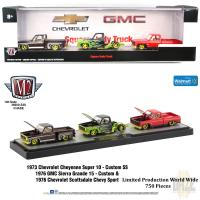 WAL-MART EXCLUSIVE - SQUARE BODY TRUCK SET
