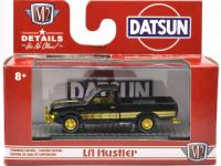 1977 DATSUN PICKUP (CHASE CAR)