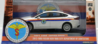  2013 FORD FUSION POLICE - DSNY