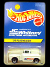 JC WHITNEY '56 FLASHSIDER