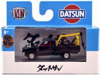 1978 DATSUN TOW TRUCK (CHASE CAR)