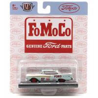 1957 FORD FAIRLANE 500 - FOMOCO