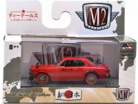 1971 NISSAN SKYLINE GT-R - RED (CHASE CAR)