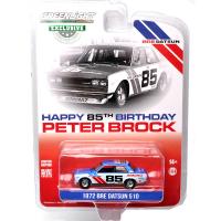 1972 BRE DATSUN 510 #85-HAPPY 85TH BD Peter Brock
