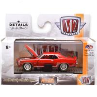 1969 CHEVROLET CAMARO SS/RS 396 (RED)