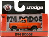 1974 DODGE W200 POWER WAGON