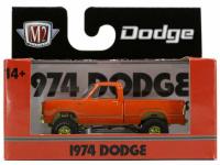 1974 DODGE W200 POWER WAGON (CHASE CAR)