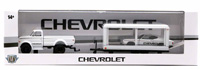 1970 CHEVROLET C60 TRUCK & 1970 CHEVROLET CHEVELLE