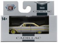 1959 CADILLAC SERIES 62 (SILVER) CHASE CAR