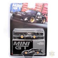 MAZDA RX-7 LB-SUPER SILHOUETTE (BLACK)