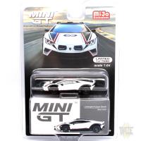 LAMBORGHINI HURACAN STERRATO (BIANCO ASOPO)