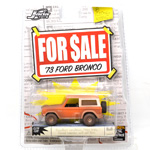 FOR SALE - '73 FORD BRONCO