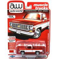 1975 CHEVY SILVERADO C10 FLEETSIDE (CRIMSON RED/WH