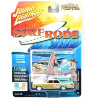 1964 OLDS VISTA CRUISER (BLUE)