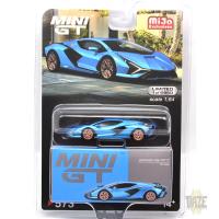 LAMBORGHINI SIAN FKP 37 ( Blu Aegir )