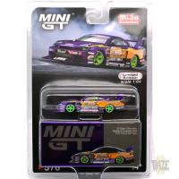 LB-SILHOUETTE NISSAN S15 SILVIA 2022 FORMULA DRIFT