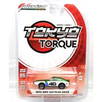 TOKYO TORQUE - 1970 DATSUN 240Z(GREEN MACHINE)