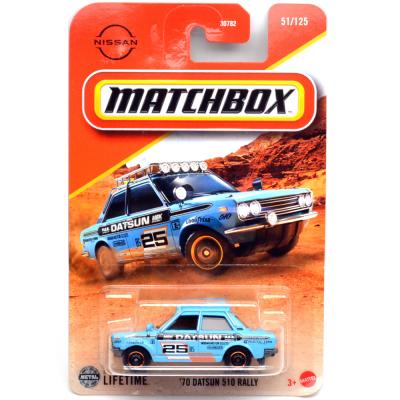 '70 DATSUN 510 RALLY