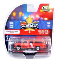 1981 GMC SUBURBAN - CANADIAN COAST GUARD