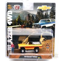 1974 CHEVROLET K5 BLAZER