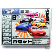 JAPAN STREET THEME MULTIPACK 6-CAR SET