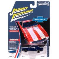 1969 CHEVY CAMARO Z28 (METALLIC BLUE)