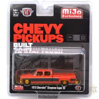 1973 CHEVROLET CHEYENNE SUPER 30 ORANGE(CHASE CAR)