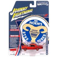 Mr. NORM'S 1970 DODGE CORONET SUPER BEE (HEMI OR