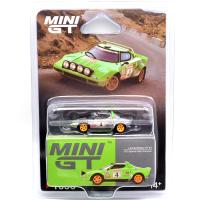 LANCIA STRATOS HF #4 SPANISH RALLY CHAMPION (CHASE