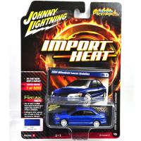 2004 MITSUBISHI LANCER EVOLUTION (BLUE)