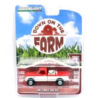 1991 FORD F-250 XLT WITH FUEL TRANSFER TANK