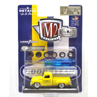 1954 STUDEBAKER 3R TRUCK