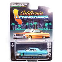 1972 CADILLAC COUPE DE VILLE (GREEN MACHINE)