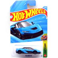 McLAREN W1 (BLUE)