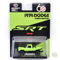 SEMA SHOW EX - 1974 DODGE W200 POWER WAGON