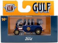 1932 FORD ROADSTER - GULF