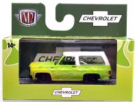 1973 CHEVROLET K5 BLAZER