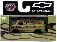 1971 CHEVROLET VAN G10