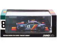 INNO64 1/64 - SILVIA (S14) BOSS “ROCKET BUNNY”
