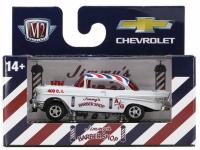 1957 CHEVROLET BEL AIR GASSER