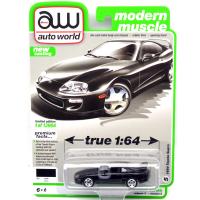 1994 TOYOTA SUPRA (GLOSS BLACK)