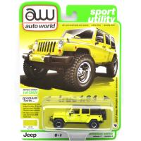 2017 JEEP WRANGLER SAHARA UNLIMITED (HYPER GREEN &