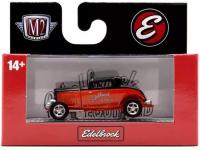 1932 FORD THREE WINDOW COUPE