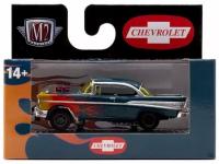 1957 CHEVROLET BEL AIR GASSER