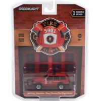  1990 JEEP CHEROKEE - RENO NEVADA FIRE DEPT